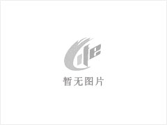 工程板 - 灌阳县文市镇永发石材厂 www.shicai89.com - 保山28生活网 bs.28life.net