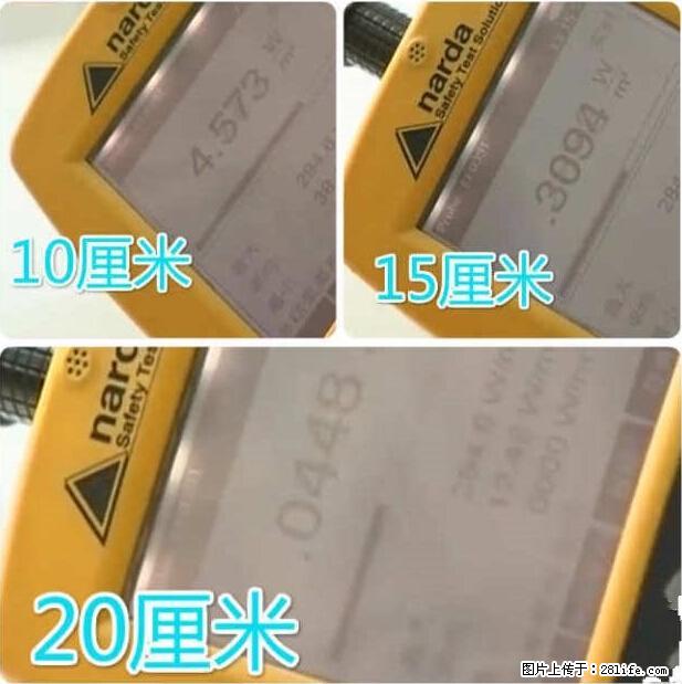 家里的辐射之王竟然是它！比微波炉还高2000倍 - 生活百科 - 保山生活社区 - 保山28生活网 bs.28life.net