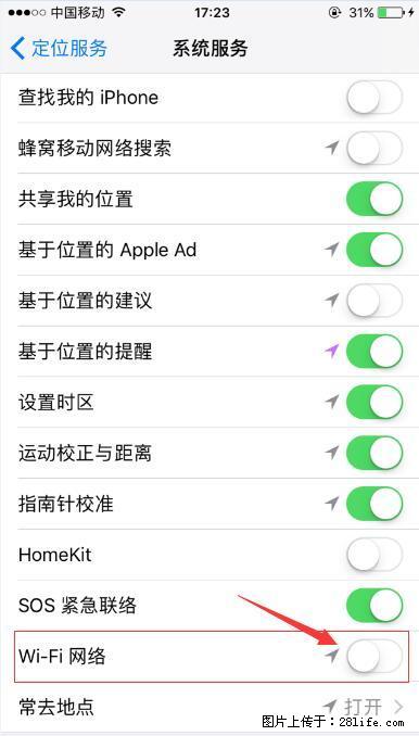 iPhone6S WIFI 不稳定的解决方法 - 生活百科 - 保山生活社区 - 保山28生活网 bs.28life.net