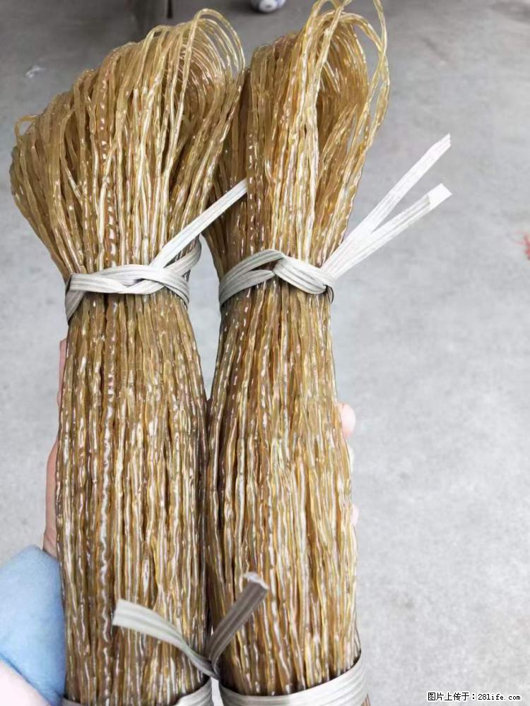 【灌阳正宗红薯粉】美女家里自己做的，干净卫生，假一赔十，价格合理，抢购电话：13737312895 - 土特产 - 饮食特产 - 保山分类信息 - 保山28生活网 bs.28life.net