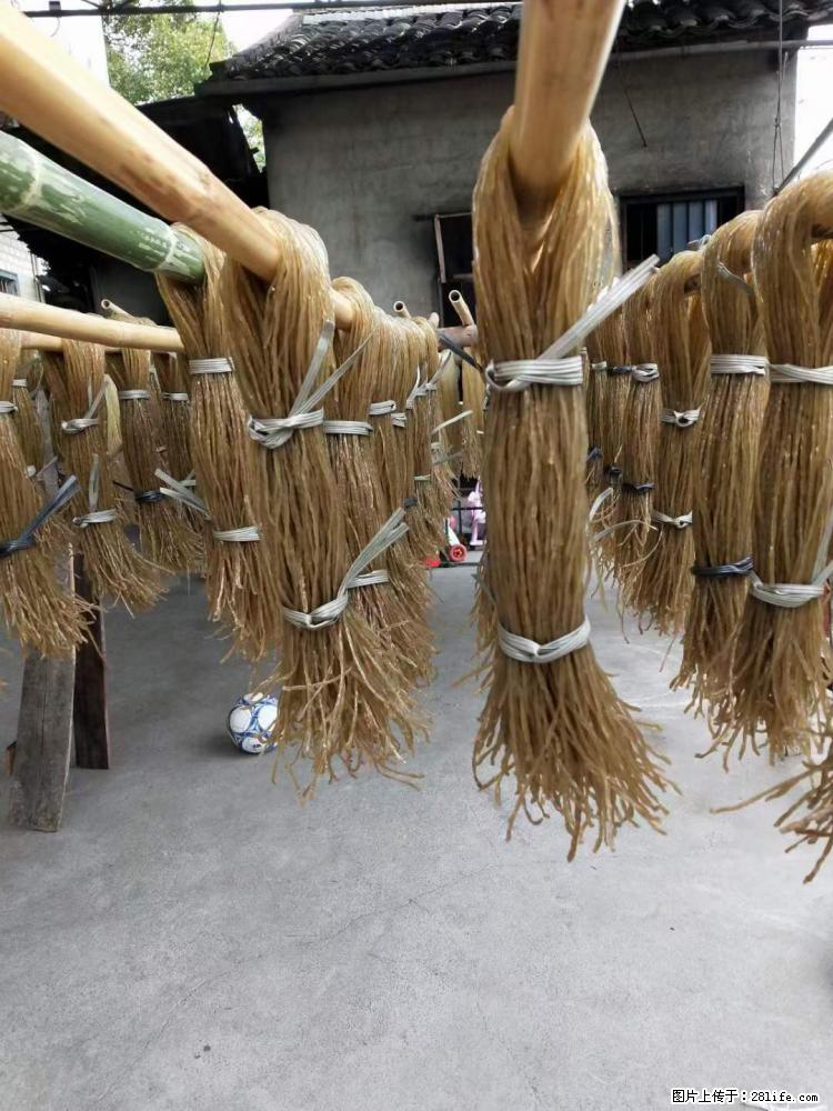 【灌阳正宗红薯粉】美女家里自己做的,干净卫生,假一赔十,价格合理,抢购电话:13737312895 - 美食天地 - 保山生活社区 - 保山28生活网 bs.28life.net