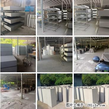 【桂林三象建筑材料有限公司】专业生产EPS、GRC构件 - 其他广告 - 广告专区 - 保山分类信息 - 保山28生活网 bs.28life.net