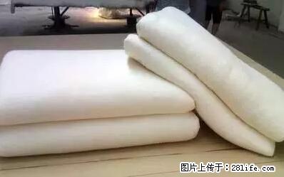 被子有异味?只要这样做,比晒太阳还强100倍! - 家居生活 - 保山生活社区 - 保山28生活网 bs.28life.net