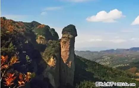 让人脸红的流氓景点,大自然真的有点色 - 灌水专区 - 保山生活社区 - 保山28生活网 bs.28life.net