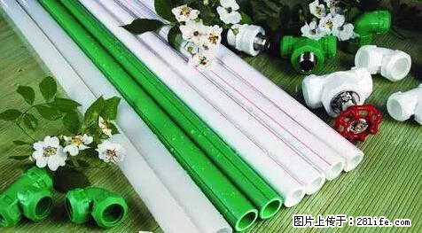 房子千万不要这么装修，知道真相的我好后悔！ - 家居生活 - 保山生活社区 - 保山28生活网 bs.28life.net