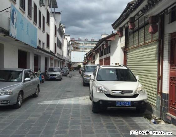 正阳南路城南盛市 3室2厅3卫 - 房屋出租 - 房屋租售 - 保山分类信息 - 保山28生活网 bs.28life.net