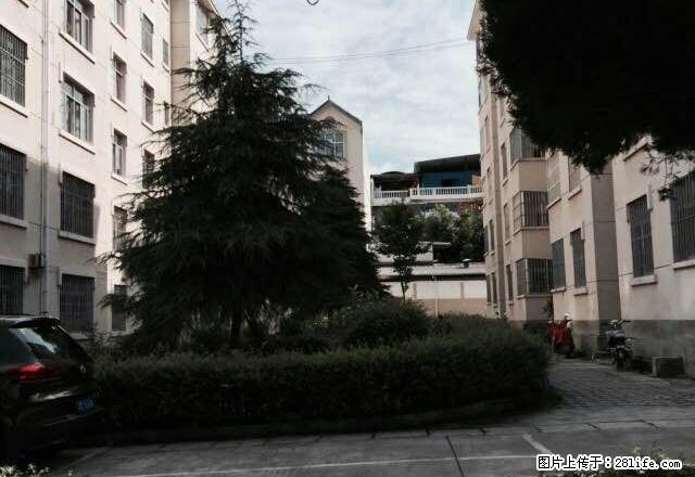 金诺房产馨康小区3楼 - 房屋出租 - 房屋租售 - 保山分类信息 - 保山28生活网 bs.28life.net