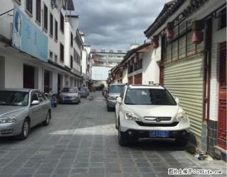 正阳南路城南盛市 3室2厅3卫 - 保山28生活网 bs.28life.net