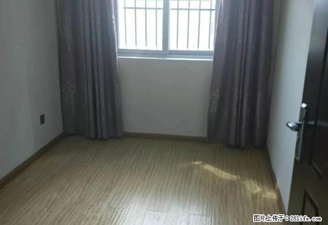 红花小区2室1厅1卫精装修出租，可随时看房 - 房屋出租 - 房屋租售 - 保山分类信息 - 保山28生活网 bs.28life.net