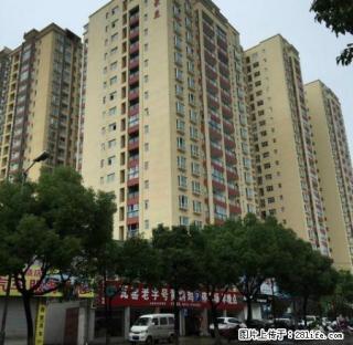 金诺房产伟华豪庭13楼 - 保山28生活网 bs.28life.net