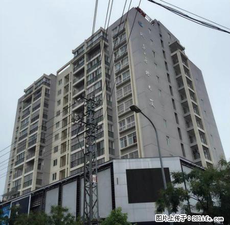 金诺房产康路大厦13楼 - 房屋出租 - 房屋租售 - 保山分类信息 - 保山28生活网 bs.28life.net
