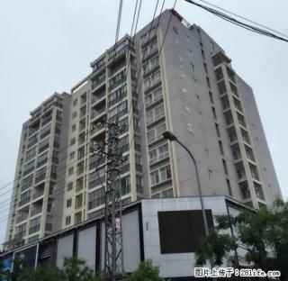 金诺房产康路大厦13楼 - 保山28生活网 bs.28life.net