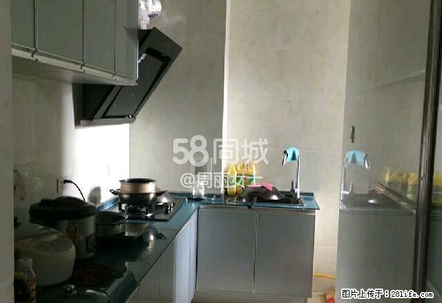 中央名门 2室2厅1卫 - 房屋出租 - 房屋租售 - 保山分类信息 - 保山28生活网 bs.28life.net