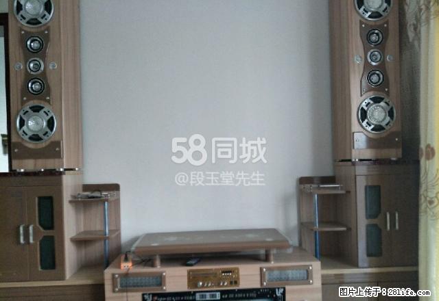红花小区1000免中介费 2室1厅1卫 - 房屋出租 - 房屋租售 - 保山分类信息 - 保山28生活网 bs.28life.net