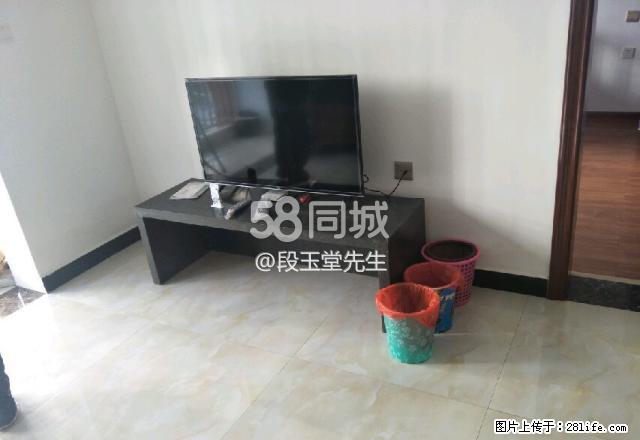 红花小区免中介费 2室1厅1卫 - 房屋出租 - 房屋租售 - 保山分类信息 - 保山28生活网 bs.28life.net