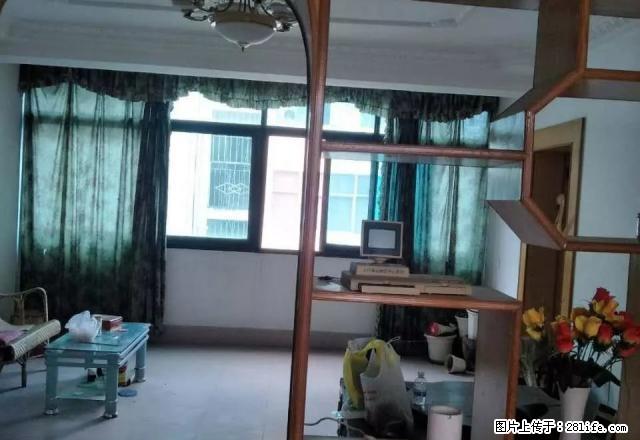 妇联房产 新闻路旁单位房2楼3室1卫带家具可停车 - 房屋出租 - 房屋租售 - 保山分类信息 - 保山28生活网 bs.28life.net