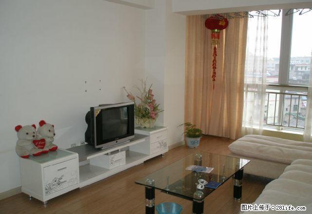 妇联房产和谐家园9楼2室带家具出租 - 房屋出租 - 房屋租售 - 保山分类信息 - 保山28生活网 bs.28life.net