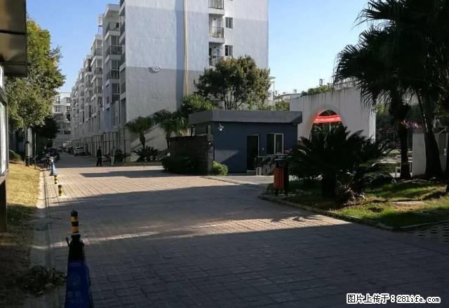 妇联房产奥新一期2楼130平3室精装带家具电器拎包入住 - 房屋出租 - 房屋租售 - 保山分类信息 - 保山28生活网 bs.28life.net