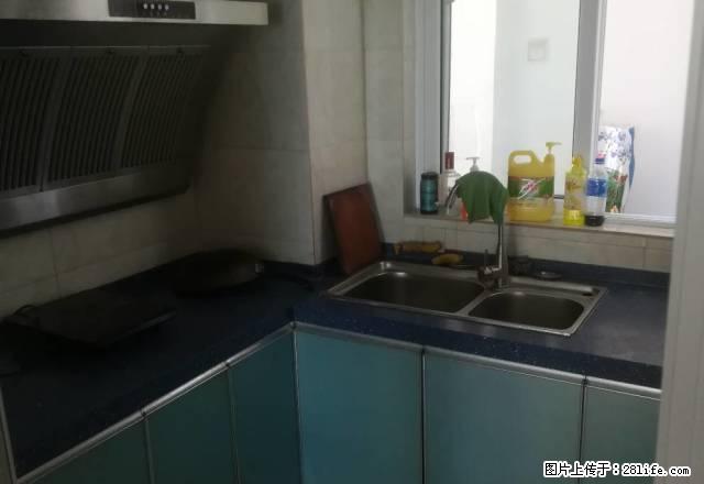 铂金湾10楼三室两厅两卫带家具 - 房屋出租 - 房屋租售 - 保山分类信息 - 保山28生活网 bs.28life.net