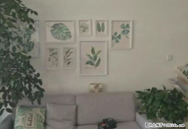 佳鑫中介五洲附近空房套房出租 - 房屋出租 - 房屋租售 - 保山分类信息 - 保山28生活网 bs.28life.net