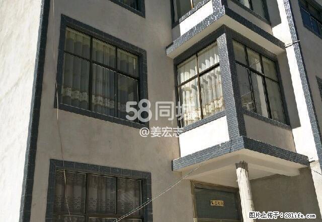 五洲国际附近 8室2厅2卫 - 房屋出租 - 房屋租售 - 保山分类信息 - 保山28生活网 bs.28life.net