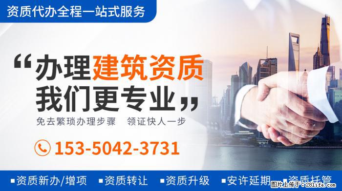 郭德纲老婆王惠庆45岁生日，一家四口罕同框，豪宅浮雕家具太奢 - 新手上路 - 保山生活社区 - 保山28生活网 bs.28life.net