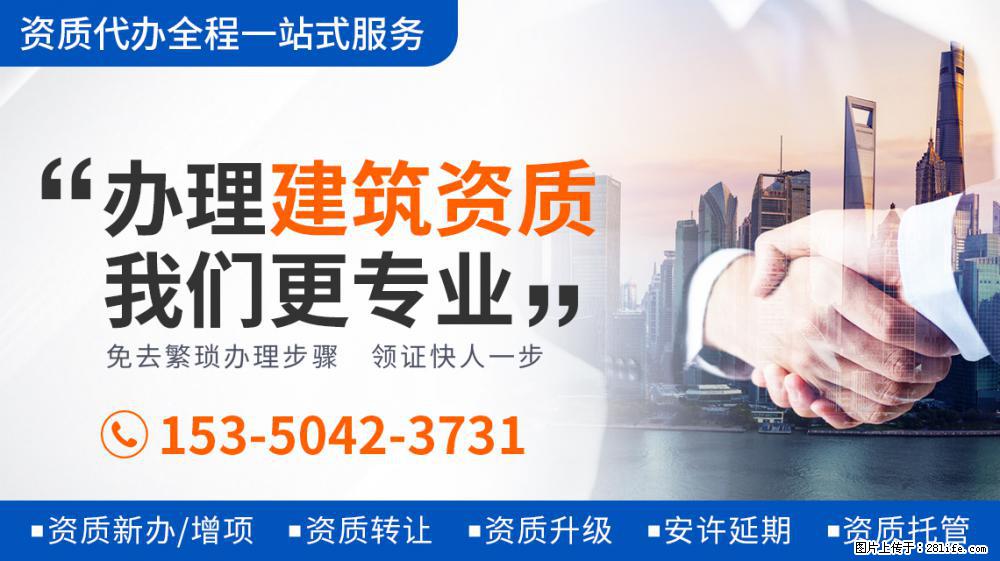 看到刘涛将唯一装有幸运的饼给秦海璐，才知《妻子5》为何变味了 - 新手上路 - 保山生活社区 - 保山28生活网 bs.28life.net