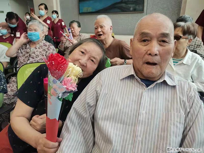 上海国企养老院，星级酒店环境，招聘养老护工 - 职场交流 - 保山生活社区 - 保山28生活网 bs.28life.net