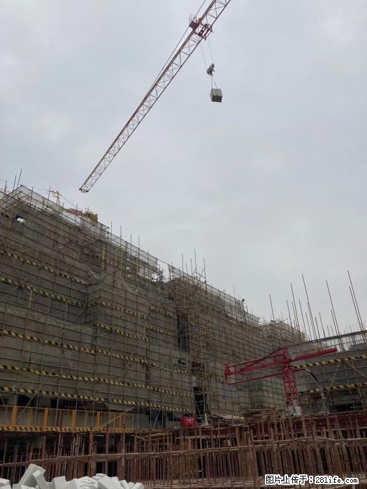 【广西三象建筑安装工程有限公司】广西桂林市时代广场项目 - 家居生活 - 保山生活社区 - 保山28生活网 bs.28life.net