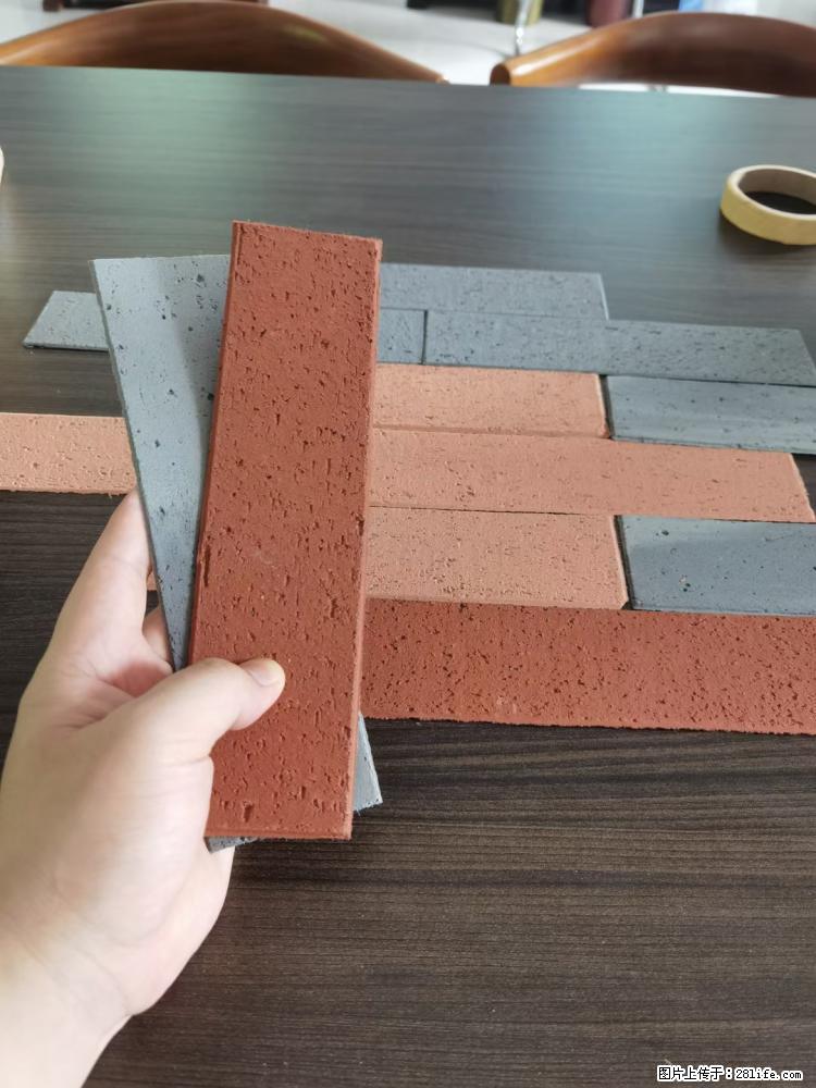 【桂林三象建筑材料有限公司】外墙软瓷(仿古砖) - 新手上路 - 保山生活社区 - 保山28生活网 bs.28life.net