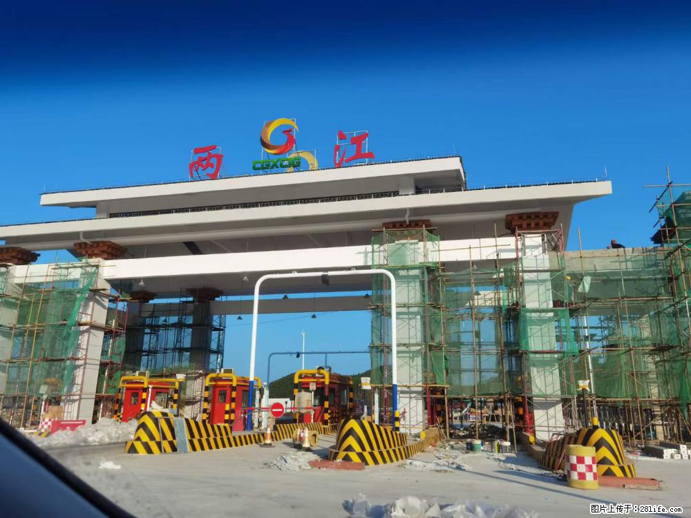 【桂林三象建筑材料有限公司】铝单板外装工程 - 其他广告 - 广告专区 - 保山分类信息 - 保山28生活网 bs.28life.net