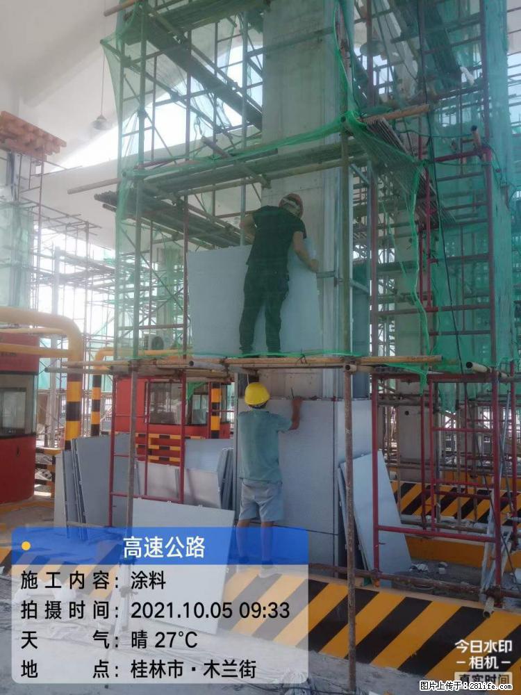 【桂林三象建筑材料有限公司】铝单板外装工程 - 其他广告 - 广告专区 - 保山分类信息 - 保山28生活网 bs.28life.net