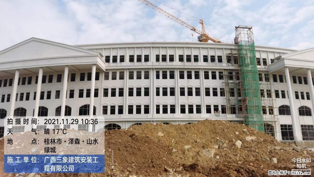 【广西三象建筑安装工程有限公司】幼儿园外墙装饰工程 - 灌水专区 - 保山生活社区 - 保山28生活网 bs.28life.net