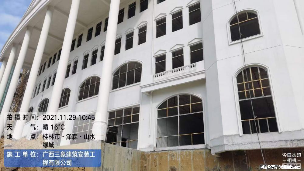 【广西三象建筑安装工程有限公司】幼儿园外墙装饰工程 - 灌水专区 - 保山生活社区 - 保山28生活网 bs.28life.net
