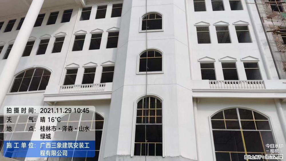 【广西三象建筑安装工程有限公司】幼儿园外墙装饰工程 - 灌水专区 - 保山生活社区 - 保山28生活网 bs.28life.net