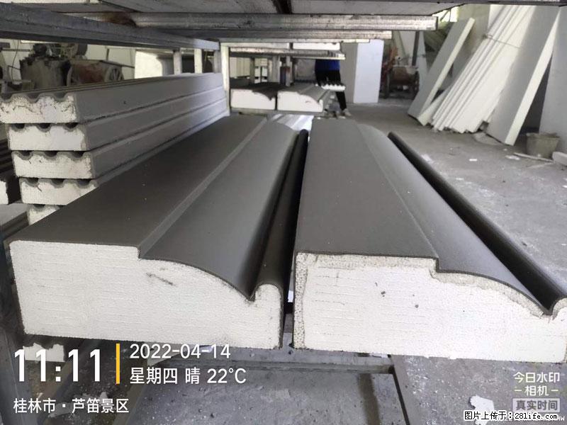 【桂林三象建筑材料有限公司】EPS装饰构件生产中 - 居家装饰 - 居家生活 - 保山分类信息 - 保山28生活网 bs.28life.net