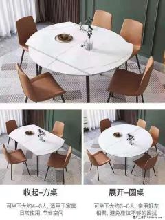 1桌+6椅，1.35米可伸缩，八种颜色可选，厂家直销 - 保山28生活网 bs.28life.net