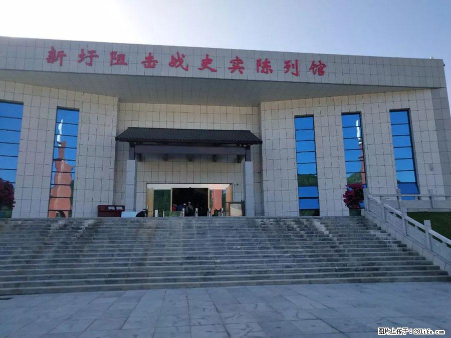 湘江战役新圩阻击战酒海井红军纪念园 - 游山玩水 - 保山生活社区 - 保山28生活网 bs.28life.net