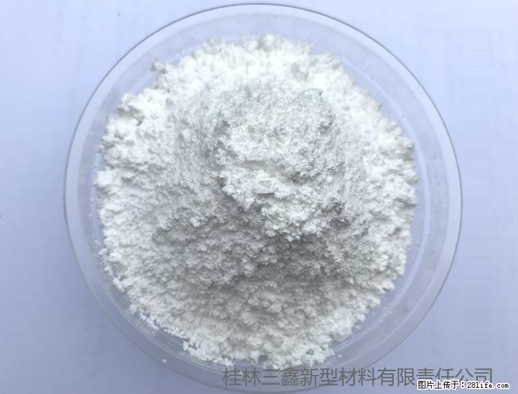【桂林三鑫新型材料】人造石人造大理石专用碳酸钙 - 其他广告 - 广告专区 - 保山分类信息 - 保山28生活网 bs.28life.net