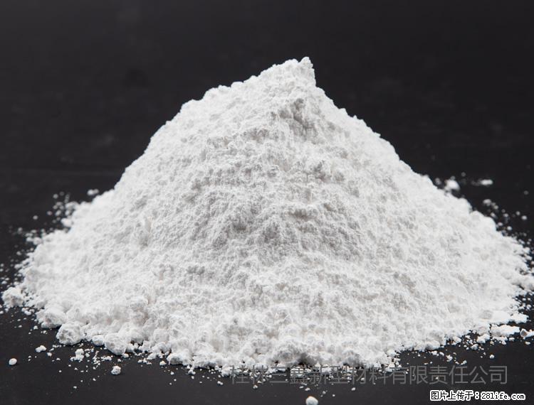 【桂林三鑫新型材料】油漆涂料专用碳酸钙 - 其他广告 - 广告专区 - 保山分类信息 - 保山28生活网 bs.28life.net