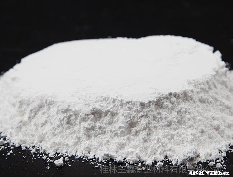 【桂林三鑫新型材料】600目重质碳酸钙 方解石粉重钙粉 - 综合信息 - 其他综合 - 保山分类信息 - 保山28生活网 bs.28life.net
