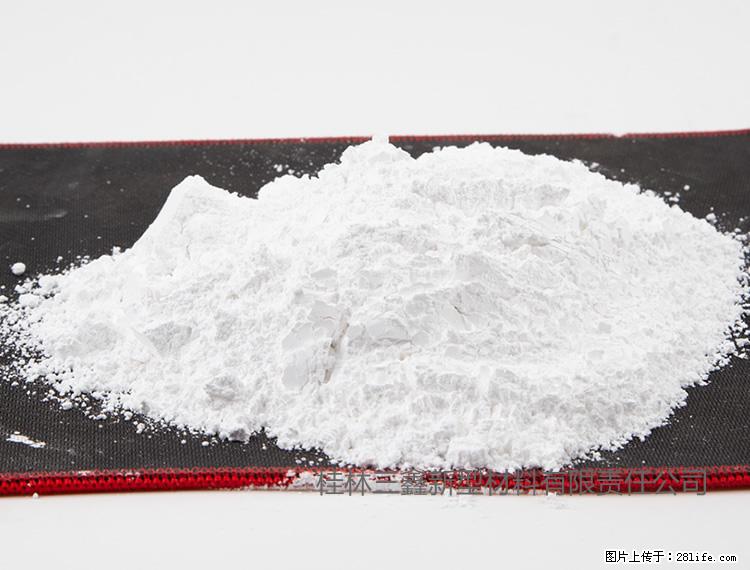 【桂林三鑫新型材料】800目活性碳酸钙 活性重质碳酸钙 改性碳酸钙 - 购物交流 - 保山生活社区 - 保山28生活网 bs.28life.net