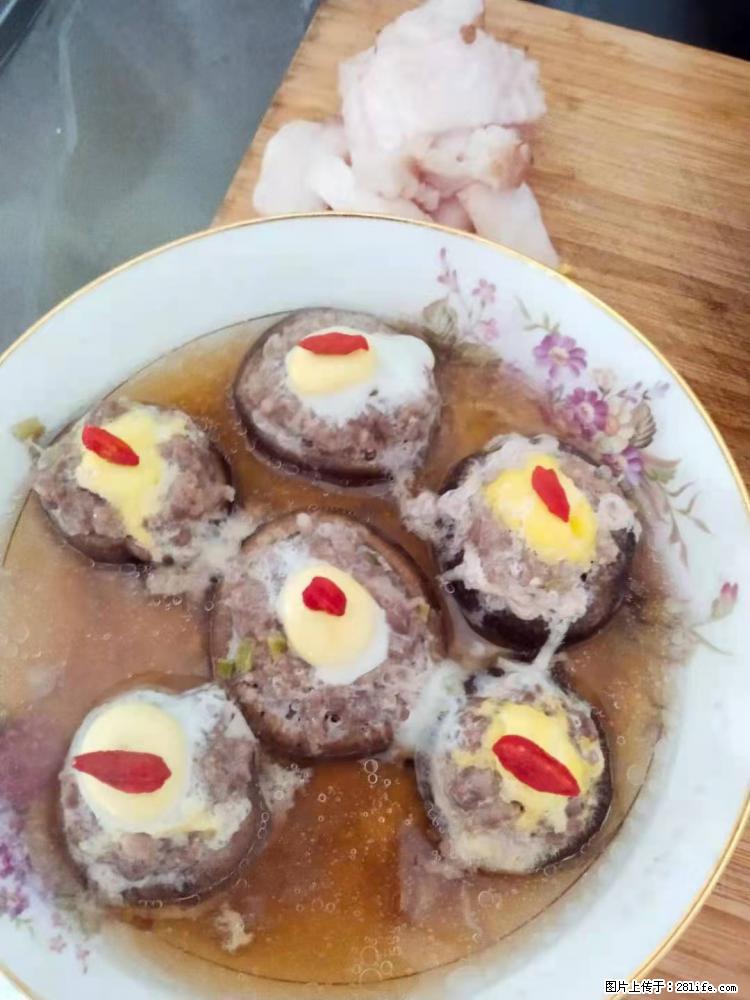 【招聘】住家保姆，工作地点，上海 - 职场交流 - 保山生活社区 - 保山28生活网 bs.28life.net