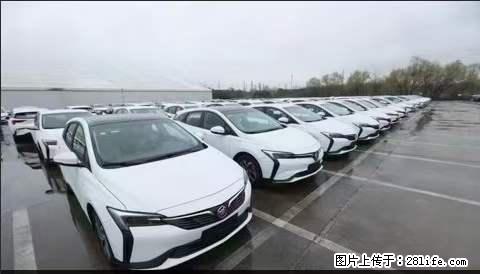 上海宝山区招网约车司机 20-50岁，不需要租车，不需要车辆押金，随时上岗 工资1W左右 - 职场交流 - 保山生活社区 - 保山28生活网 bs.28life.net