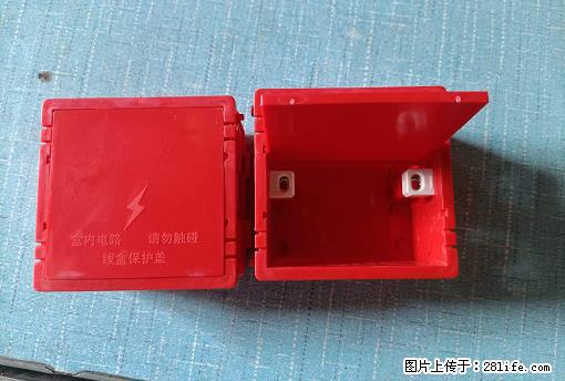 桂林荣泰吹塑、注塑【厂家直销】PVC阴燃电工配件，精品86底盒 - 其他广告 - 广告专区 - 保山分类信息 - 保山28生活网 bs.28life.net