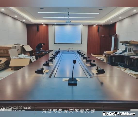 【贵州中汇联瑞科技有限公司】 专业做班班通、校园广播、校园监控、校园门禁道闸、学校大礼堂等 - 其他广告 - 广告专区 - 保山分类信息 - 保山28生活网 bs.28life.net