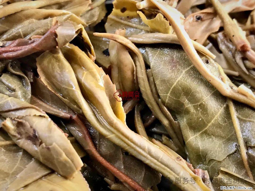 时间果百年古树龙珠普洱生茶 - 购物交流 - 保山生活社区 - 保山28生活网 bs.28life.net