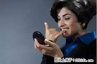剪指甲、挖耳屎,这些日常小动作竟隐藏大危害! - 保山生活资讯 - 保山28生活网 bs.28life.net