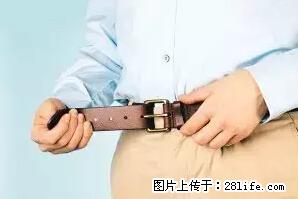 剪指甲、挖耳屎,这些日常小动作竟隐藏大危害! - 保山生活资讯 - 保山28生活网 bs.28life.net