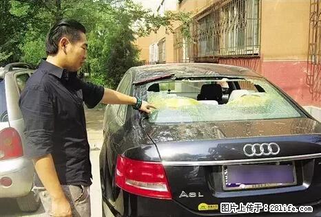 停车为什么要车头朝外？不是开玩笑，关键时刻真能救命 - 保山生活资讯 - 保山28生活网 bs.28life.net